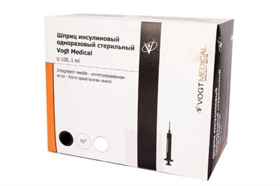 Шприц 1мл, 3-х компонентный, инсулиновый U-100, с иглой 0,4*13мм, Vogt Medical(уп-ка:100 шт.) 1781 - фото 4700