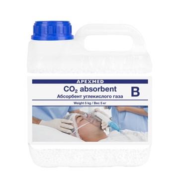 Абсорбент углекислого газа, канистра, 5,0 кг, APEXMED 2229